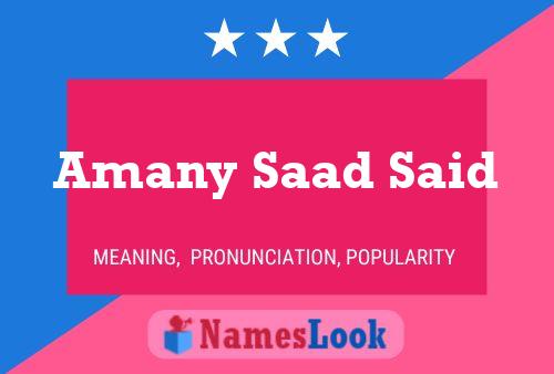 Amany Saad Said Name Poster