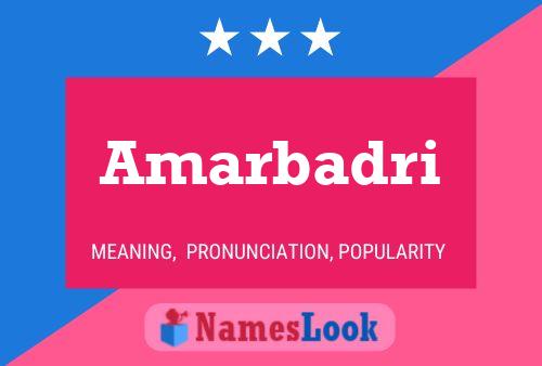 Amarbadri Name Poster