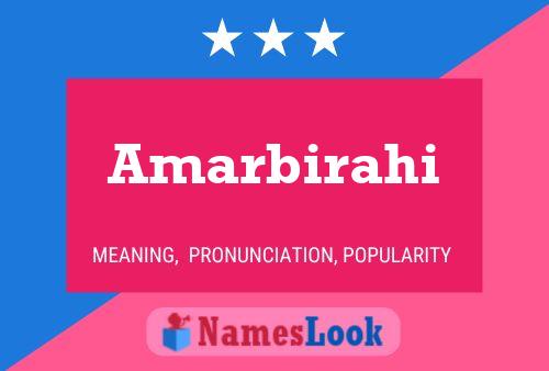 Amarbirahi Name Poster