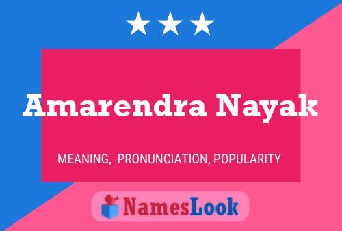 Amarendra Nayak Name Poster