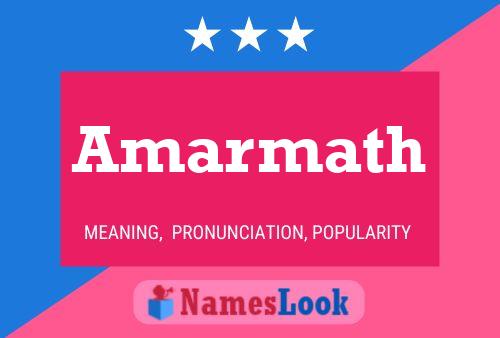 Amarmath Name Poster