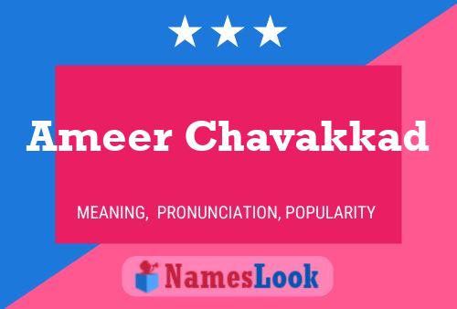 Ameer Chavakkad Name Poster