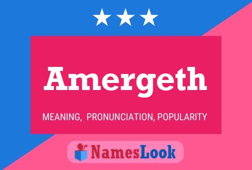 Amergeth Name Poster