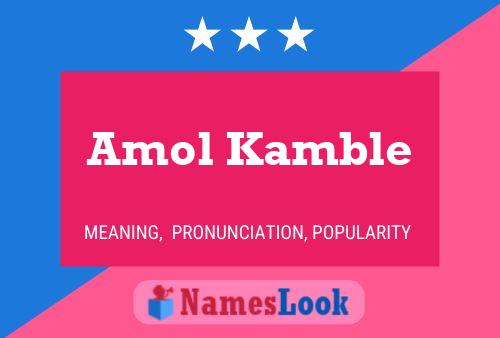 Amol Kamble Name Poster