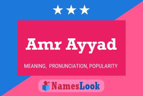 Amr Ayyad Name Poster