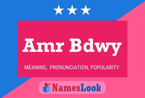 Amr Bdwy Name Poster