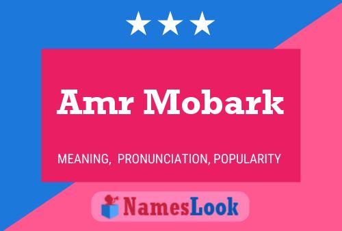 Amr Mobark Name Poster