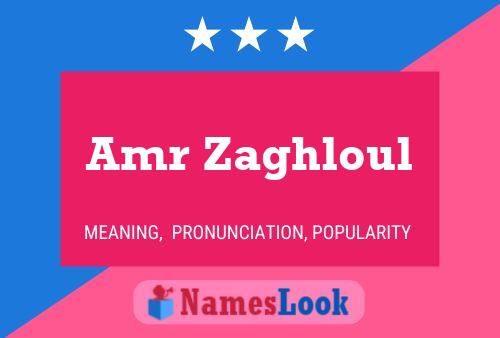 Amr Zaghloul Name Poster