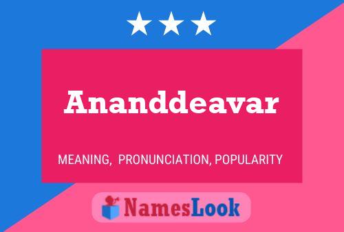 Ananddeavar Name Poster