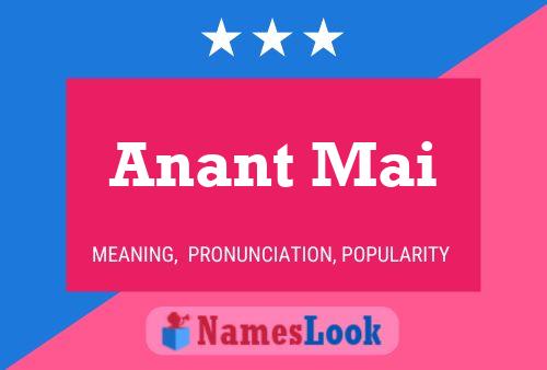 Anant Mai Name Poster