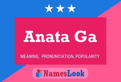 Anata Ga Name Poster