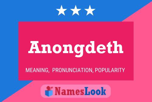 Anongdeth Name Poster