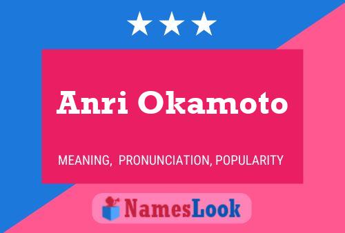 Anri Okamoto Name Poster