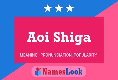 Aoi Shiga Name Poster