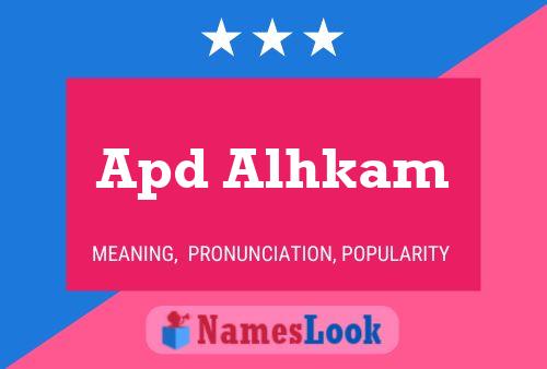 Apd Alhkam Name Poster