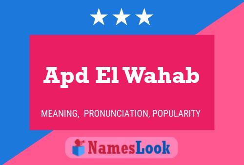 Apd El Wahab Name Poster