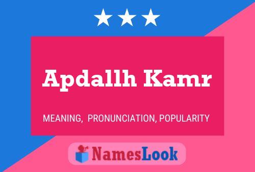 Apdallh Kamr Name Poster