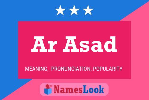 Ar Asad Name Poster