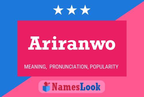 Ariranwo Name Poster