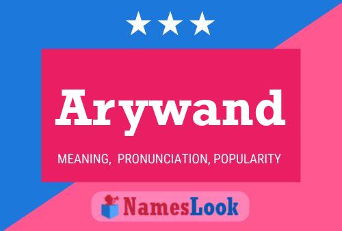 Arywand Name Poster