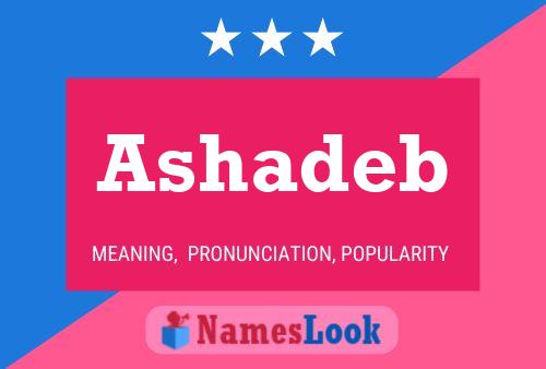 Ashadeb Name Poster