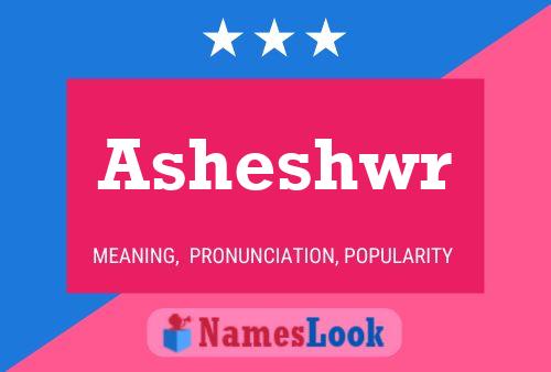 Asheshwr Name Poster