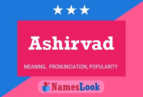 Ashirvad Name Poster