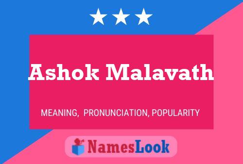 Ashok Malavath Name Poster