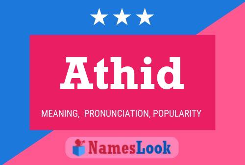 Athid Name Poster