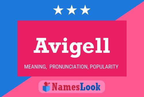 Avigell Name Poster