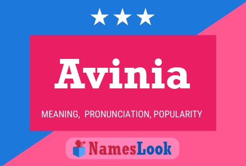 Avinia Name Poster