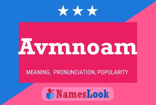 Avmnoam Name Poster