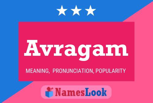 Avragam Name Poster