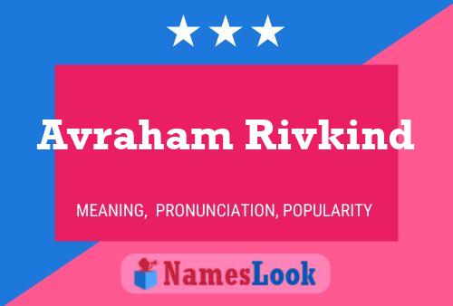 Avraham Rivkind Name Poster