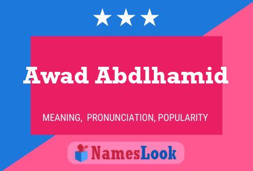 Awad Abdlhamid Name Poster