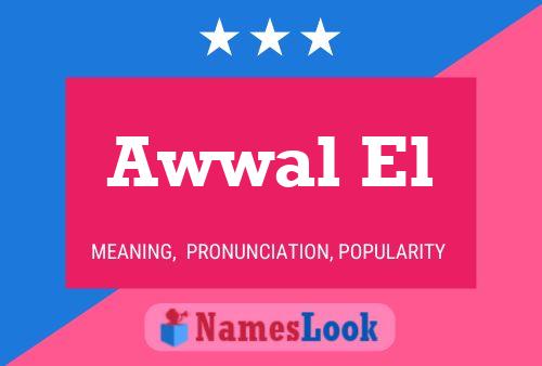 Awwal El Name Poster