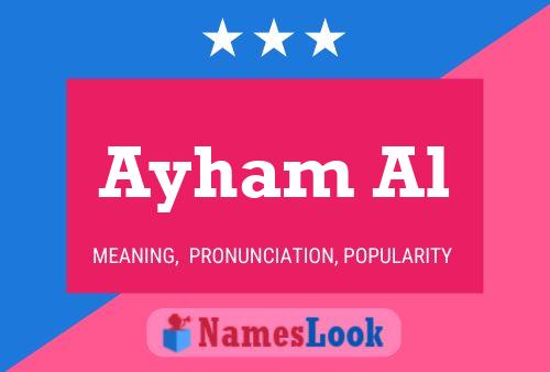 Ayham Al Name Poster