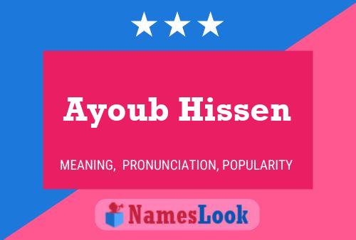 Ayoub Hissen Name Poster