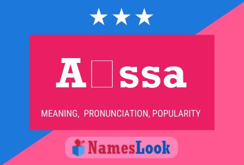 Aïssa Name Poster