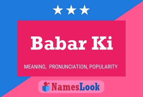 Babar Ki Name Poster