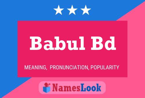 Babul Bd Name Poster