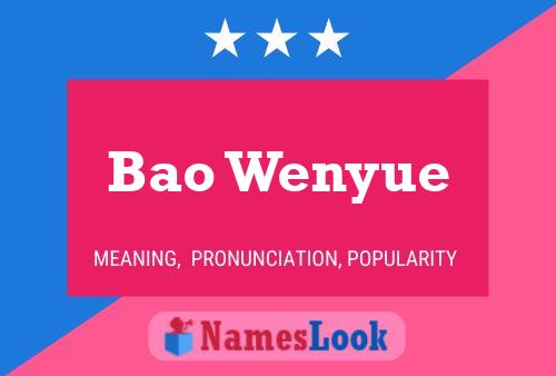 Bao Wenyue Name Poster