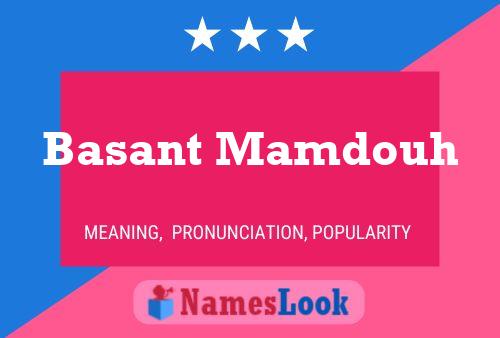 Basant Mamdouh Name Poster