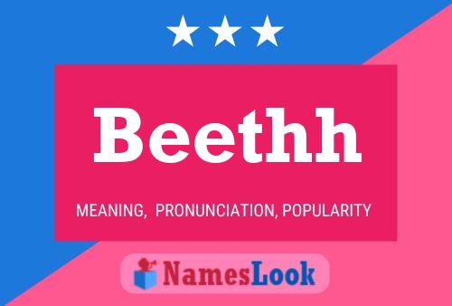 Beethh Name Poster