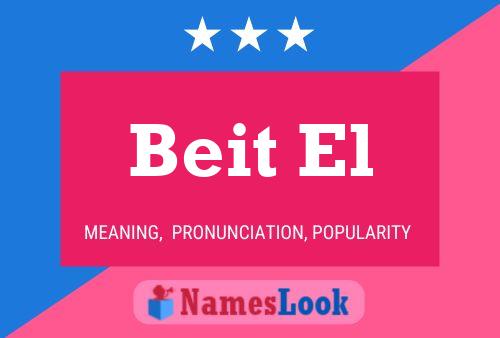 Beit El Name Poster