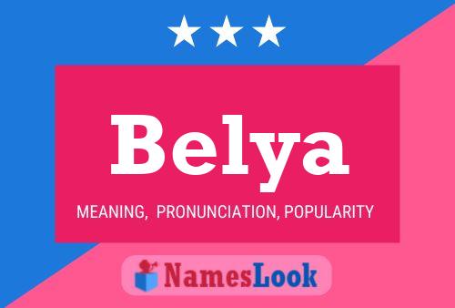 Belya Name Poster