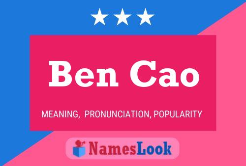 Ben Cao Name Poster