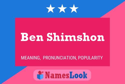 Ben Shimshon Name Poster