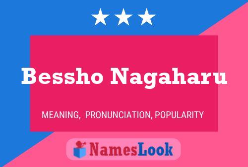 Bessho Nagaharu Name Poster