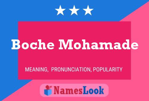 Boche Mohamade Name Poster